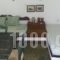 Giola Bungalows Sirines_best deals_Hotel_Macedonia_Kavala_Kavala City