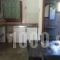 Giola Bungalows Sirines_travel_packages_in_Macedonia_Kavala_Kavala City