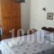 Giola Bungalows Sirines_lowest prices_in_Hotel_Macedonia_Kavala_Kavala City