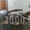 Giola Bungalows Sirines_best prices_in_Hotel_Macedonia_Kavala_Kavala City