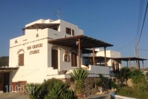 San Giorgio_accommodation_in_Hotel_Cyclades Islands_Antiparos_Antiparos Rest Areas