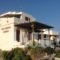 San Giorgio_accommodation_in_Hotel_Cyclades Islands_Antiparos_Antiparos Rest Areas