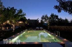 Villa Athermigo in  Laganas, Zakinthos, Ionian Islands