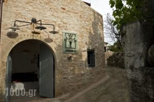 Villa Athermigo_travel_packages_in_Crete_Chania_Vamos