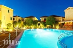 Alkyon Apartments & Villas Hotel in Lefkada Rest Areas, Lefkada, Ionian Islands