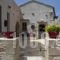 Villa Athermigo_lowest prices_in_Villa_Crete_Chania_Vamos