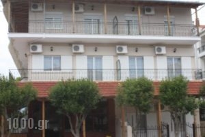 Hotel Filoxenia_travel_packages_in_Macedonia_Pieria_Dion