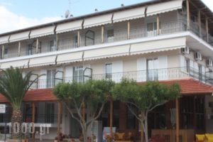 Hotel Filoxenia_accommodation_in_Hotel_Macedonia_Pieria_Dion