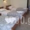 Hotel Arkoulis_best prices_in_Hotel_Cyclades Islands_Paros_Paros Chora