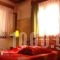 Alekas Studios_best deals_Hotel___