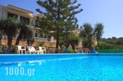 Fran Apartments in Athens, Attica, Central Greece