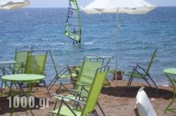 Kassimiotis in Fira, Sandorini, Cyclades Islands