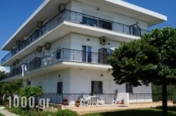 Kymata by Anastasia in Mythimna (Molyvos) , Lesvos, Aegean Islands