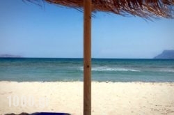 Leandros Beach in Kissamos, Chania, Crete