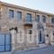 Ariadne Philoxenia_accommodation_in_Hotel_Aegean Islands_Chios_Chios Rest Areas