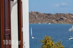 Irene Rooms in Naousa, Paros, Cyclades Islands