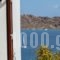 Irene Rooms_holidays_in_Room_Cyclades Islands_Paros_Naousa