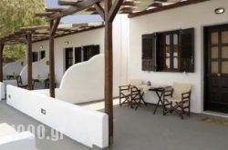 Anna Rooms in Pilio Area, Magnesia, Thessaly