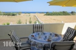 Sunshine Villa in Kalambaki, Trikala, Thessaly