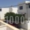 Milos Hotel_accommodation_in_Hotel_Cyclades Islands_Milos_Milos Chora