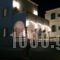 Andros Kamara_best prices_in_Hotel_Cyclades Islands_Andros_Andros City