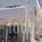 Andros Kamara_accommodation_in_Hotel_Cyclades Islands_Andros_Andros City