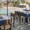 Psaropoula_best prices_in_Hotel_Crete_Rethymnon_Mylopotamos