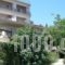 Ankypy Studios_accommodation_in_Hotel_Central Greece_Evia_Kymi