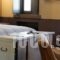 Apeiros Chora_best deals_Hotel_Epirus_Ioannina_Kalpaki