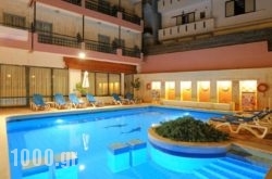 Agrabella Hotel in Athens, Attica, Central Greece