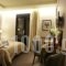 Harmony Luxury Rooms_best prices_in_Room_Peloponesse_Argolida_Argos