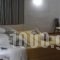 Pasithei_holidays_in_Hotel_Central Greece_Evritania_Voutyro