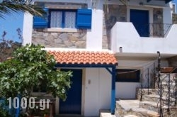 Patras Apartments in Sfakia, Chania, Crete