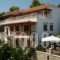 Elena Studios_best deals_Hotel_Sporades Islands_Alonnisos_Alonissosora