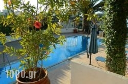 The Villa Gems in Rethymnon City, Rethymnon, Crete