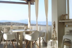 Speires_best deals_Hotel_Cyclades Islands_Iraklia_Iraklia Chora