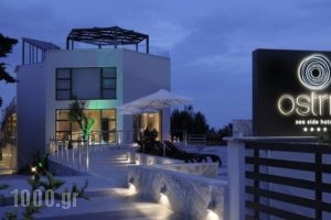 Ostria Sea Side Hotel_accommodation_in_Hotel_Macedonia_Halkidiki_Kassandreia