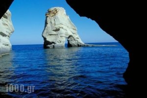 Kirki Sailing_lowest prices_in_Hotel_Cyclades Islands_Milos_Milos Chora