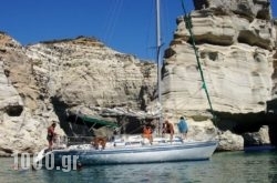 Kirki Sailing in Milos Chora, Milos, Cyclades Islands