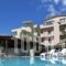 Georgia Hotel_holidays_in_Hotel_Crete_Heraklion_Ammoudara