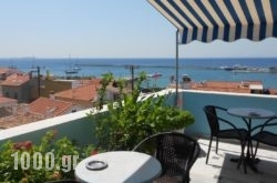 Zorbas Hotel & Studios in Pythagorio, Samos, Aegean Islands