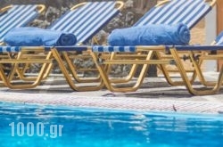 Hotel Sunrise in Symi Chora, Simi, Dodekanessos Islands