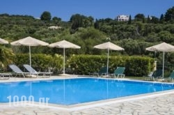 Thermanti Villas in  Laganas, Zakinthos, Ionian Islands