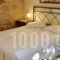 Frontzou Politia_best deals_Hotel_Epirus_Ioannina_Ioannina City