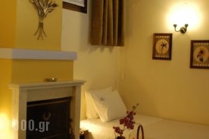 Frontzou Politia_best prices_in_Hotel_Epirus_Ioannina_Ioannina City