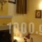 Frontzou Politia_best prices_in_Hotel_Epirus_Ioannina_Ioannina City