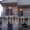 Sunny Sea Apartments_best deals_Apartment_Epirus_Preveza_Parga