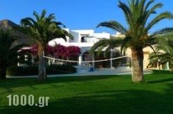 Rea Resort Hotel in Chania City, Chania, Crete