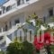 Marialice_best prices_in_Hotel_Ionian Islands_Corfu_Corfu Rest Areas