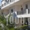 Marialice_lowest prices_in_Hotel_Ionian Islands_Corfu_Corfu Rest Areas